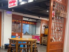 -独一道·邵伯龙虾土菜馆·烧烤(雨花西路店)