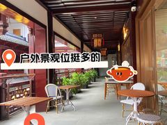 -Peet's Coffee皮爷咖啡(豫园店)