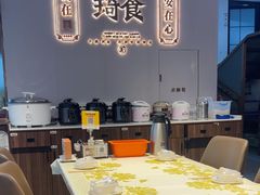 -铭副琦食·虾蟹烩馆(渔人码头店)