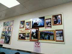-顶巧鸡汤馄饨(虹口总店)