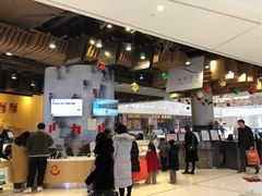 -TheRink大零溜冰场(IFS国金中心店)