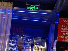 -AK47烤羊腿串吧(柳浪家园店)