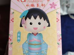 -酷乐潮玩(金桥国际店)