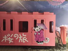 -徐家汇源景区-衡山坊