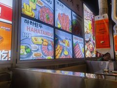 -哈哈碳都·牛肋条无限自助烤肉(台江万达店)