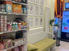 -悦宠凯宝动物医院·牙科·皮肤科(朝阳北路店)