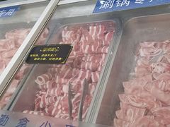 -集杰尚品海鲜烤肉自助餐厅(乳山振华店)