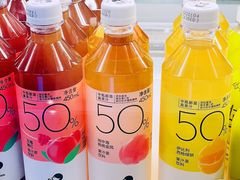 -喜茶(北京三里屯太古里店)
