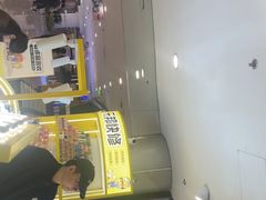 -乐邦快修手机电脑维修回收(打浦桥日月光店)