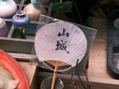 -恩索·美筑高空江景酒店(重庆解放碑步行街店)