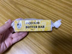 -OUR Bakery(SKP-S店)