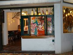 门面-The Good Place好地方·Brunch·coffee(国贸店)