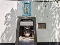 -包公祠