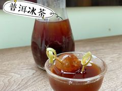 -知亘茶食