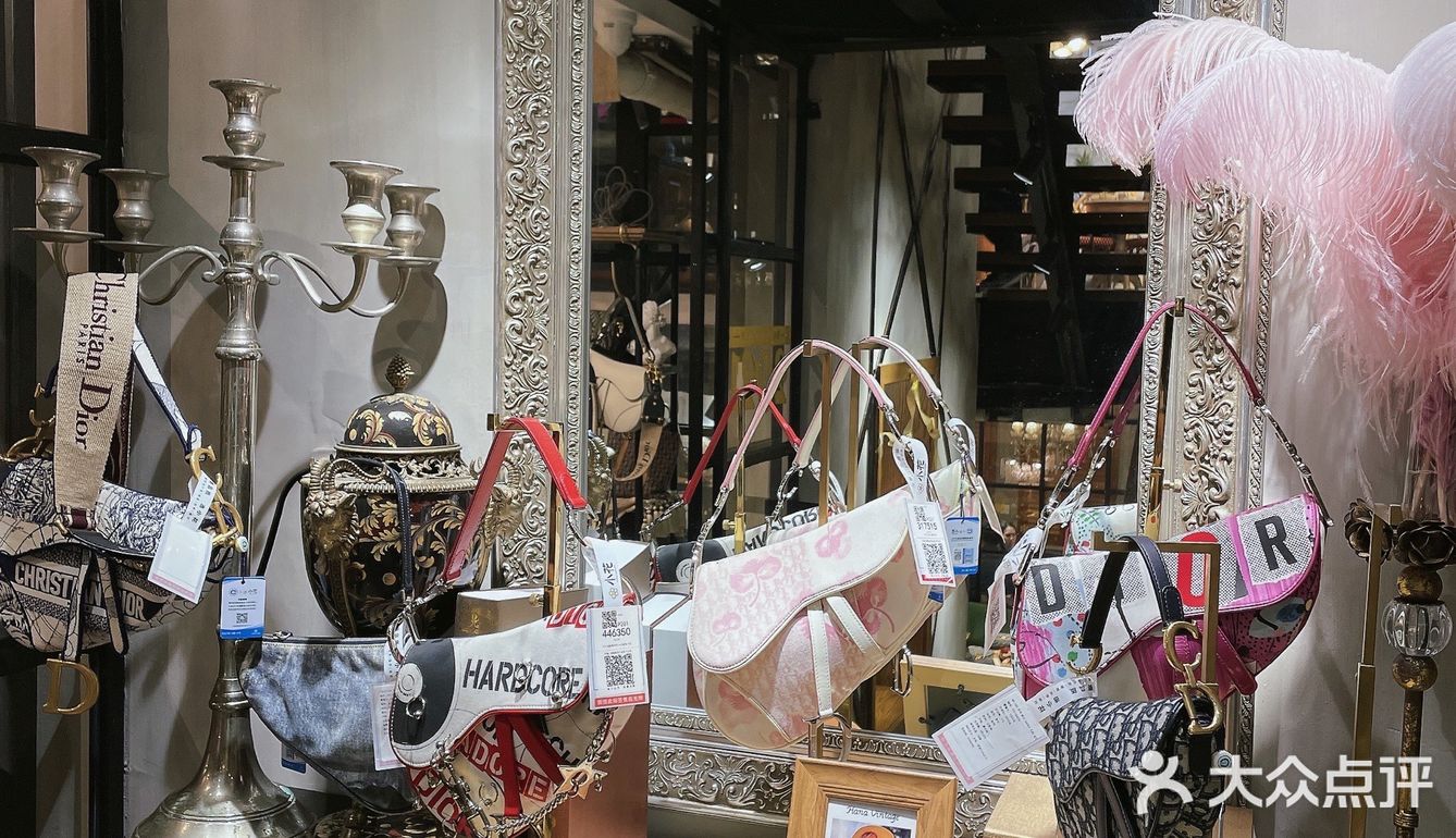 上海四层楼宝藏中古天堂🛍小花中古店