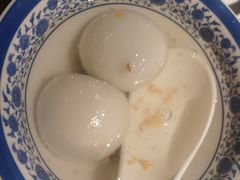 汤圆-哥老官重庆美蛙鱼头(日月光店)