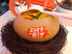 -鸣记脆皮烤鱼(三八广场店)