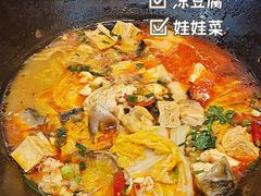 -老刘生态大鱼坊铁锅炖鱼(赛马场店)