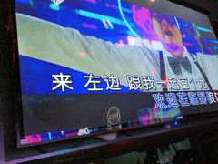 -魅KTV·AI辅唱(福雷德广场店)