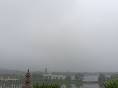 -艾山风景名胜区