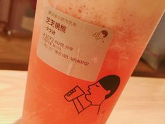 -喜茶(上海正大广场店)