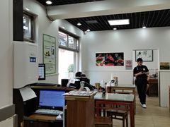 -清真·鸦儿李记·小馆(后海店)