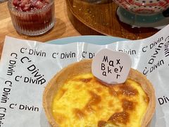 -Max Bakery 阿唛手作