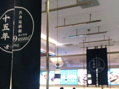 -芳满庭粤菜餐厅(丹阳吾悦店)