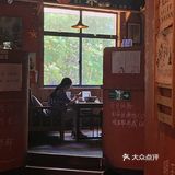 一下子就…好吃到我的心巴……