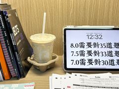 -ME Marvel English 麦迩威英语(万象城校区)