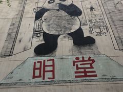 -奎星楼街