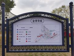 -赤坎·广东华侨国际旅游度假区