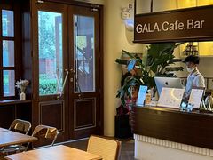 -ZAZA.CAFE.BAR