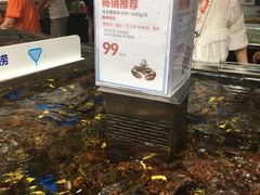 -盒马鲜生(莱蒙都会店)