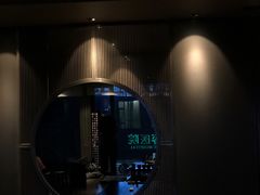 -和一料理(安阳店)