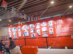 -曹杨影城(曹杨店)