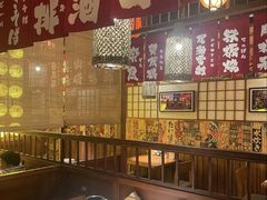 -玉川屋·深夜食堂居酒屋(柳巷店)