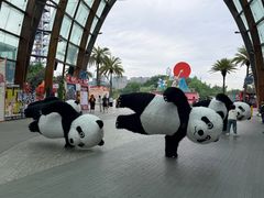 -成都欢乐谷