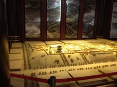 -西安青龙寺遗址景区