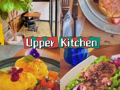 -UPPER KITCHEN(延安路店)
