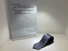 -深圳失恋博物馆再见前任(汇商名苑店)