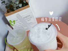 -茶力的小怪兽(梅林卓悦汇店)