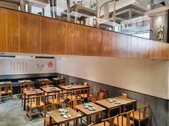-缸鸭狗(天一广场店)