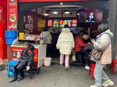 -刘二妈米皮(步行街店)