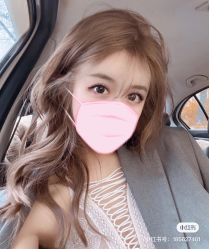 -妃格美发沙龙·烫发·染发