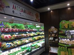 -鲜丰水果(九洲新世界花苑店)