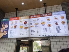 -刘鸿盛(罍街店)
