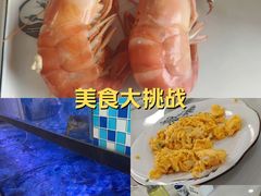 -七的湖·晚芳亭·阳澄湖农家菜·大闸蟹(莲花岛店)