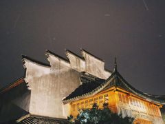 -乌镇东栅景区