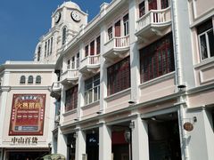 -孙文西路步行街